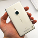 Illustration for article titled Nokia Lumia 925 Hands-On: The Windows Phone You’ll Want (Updated)
